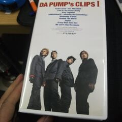 DA PUMP’s CLIPS 1 [VHS] [VHStape...