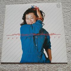 中本マリLPレコード