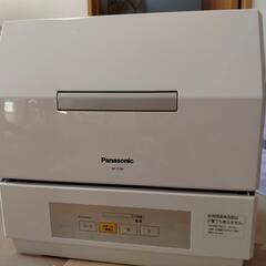 【ネット決済】【即購入OK】Panasonic食洗機　NP-TC...