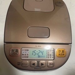 値下げ⭐️象印　炊飯器　NL-BB05-TM （現状渡し本体のみ）