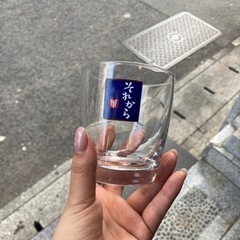 日本酒グラス（それから）