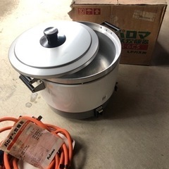 パロマガス炊飯器 中古