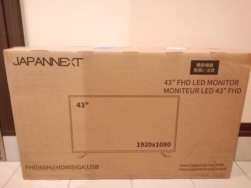 新品未使用　JAPANNEXT 43インチ大画面 フルHD(1920x1080) 液晶モニター JN-V430FHD