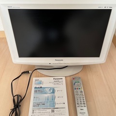 Panasonic VIERA 20型　テレビ