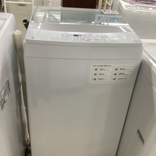 NITORI ニトリ　洗濯機　NTR-60 6kg 2020年製
