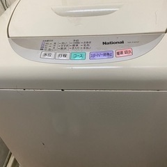 洗濯機　NA-F42S7