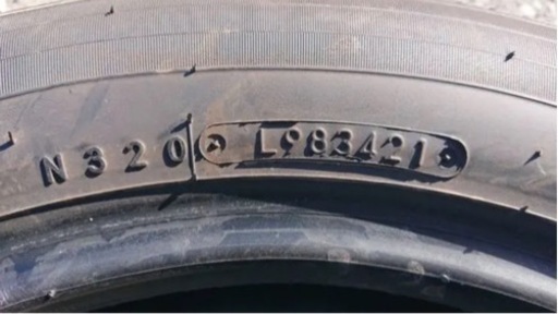 205/60R16 トヨタ TOYO PROXES J54 中古 【公式通販】