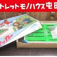 エポック社 スーパーサッカー 昭和 ブリキ テーブルゲーム コレ...