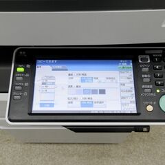 ムラテック MFX-5185 A4 A5 B4 モノクロ複合機 Muratec コピー