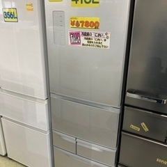 I743 ? ジモティー限定価格！ 2022年製♪ Haier 冷蔵庫 (173L) ⭐ 動作 