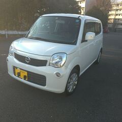 2015年式長い車検プッシュスタートデジタルナビバ－クモニターT...