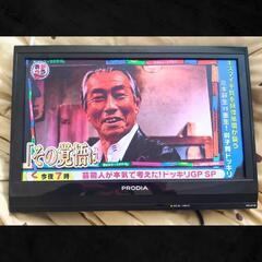 【無料】16V型 液晶テレビ
