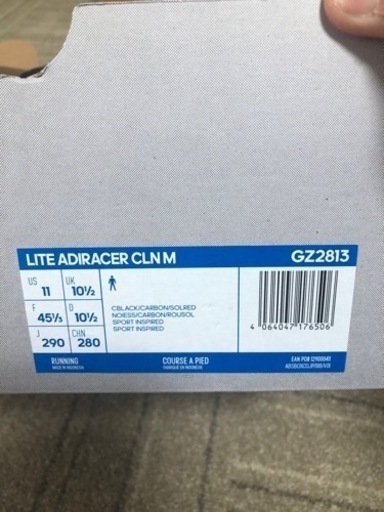 新品●adidasスニーカー●型番:GZ2813●サイズ:29cm