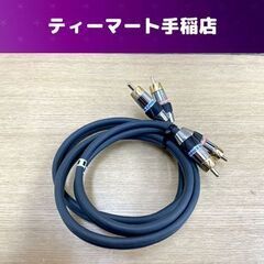 MONSTER CABLE 1m Stereo A200i Ad...