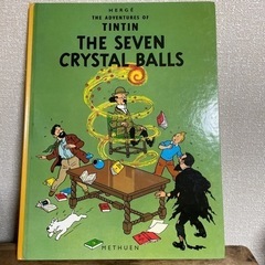 タンタンの冒険　英語版　THE SEVEN CRYSTAL BALL