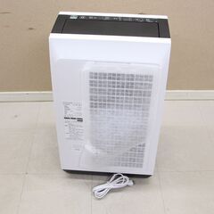 SHARP シャープ KC-HD70-W プラズマクラスター 19年製 除加湿空気清浄
