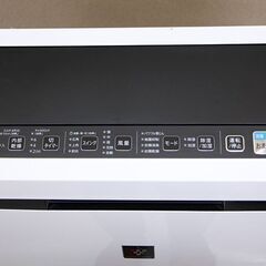 SHARP シャープ KC-HD70-W プラズマクラスター 19年製 除加湿空気清浄