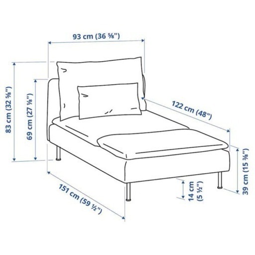 IKEA ソーデルハムン　寝椅子　ホワイト（廃盤カラー)
