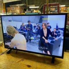 愛品館市原店】東芝 2020年製 32インチ液晶テレビ 32S24【愛市
