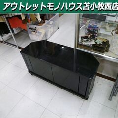 TV台 幅80×奥行30×高さ38.5cm ブラック テレビ台 ...