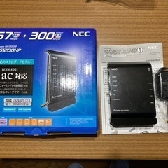 NEC  Wi-Fiホームルーター　PA-WG1200HP