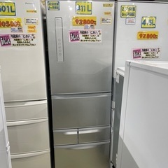 8/31.9/1限定販売?ご来店時、ガンお値引き‼️Panasonic(パナソニック 