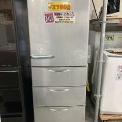冷蔵庫 HITACHI R-HW48R 2021年製