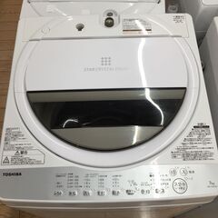 6ヶ月動作保証付！TOSHIBA（トウシバ）7.0kg洗濯機 2...