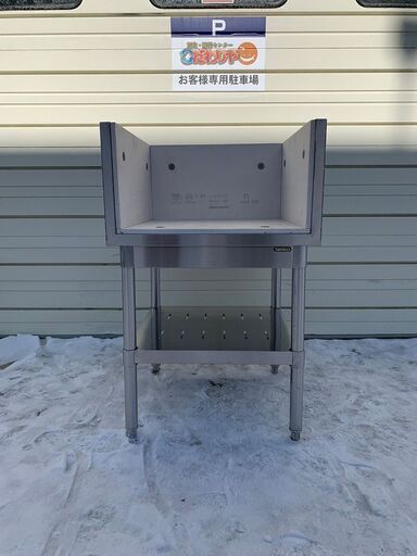 キッチン タニコー 作業台 炭おこし台 不燃材 炭熾し (J1180txwY) キッチン タニコー 作業台 炭おこし台 不燃材 炭熾し (J1180txwY)