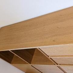 無印　オーク材　スタッキングキャビネット