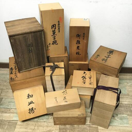 箱付き トーヨーコーケン TKK 曲り梯子/曲がり梯子/はしご アルミ連結