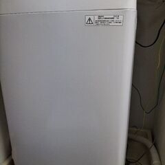 TOSHIBA　洗濯機　7Kg
