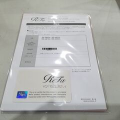 ✨安心の動作保証付✨ReFa リファビューテックドライヤー RE-AB02A【愛市ILK014431-104】 
