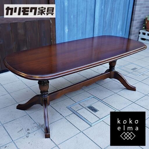 karimoku(カリモク)のCOLONIAL(コロニアル)シリーズTC4010JK リビングテーブルです。上品な雰囲気の漂うアメリカンカントリースタイルのアンティーク調 コーヒーテーブルです！DB103