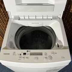 ☆2020年製☆東芝☆4.5kg☆洗濯機(^^)/】