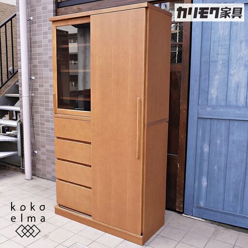 karimoku(カリモク家具)のオーク材食器棚 EU3650MHです。シンプルでスッキリとしたフォルムのダイニングボードは北欧スタイルやナチュラルテイストインテリアにもおすすめ！DB104