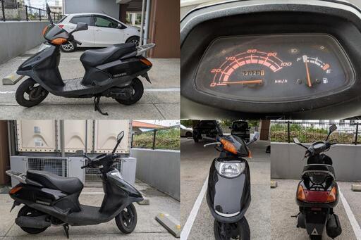 スペイシー100小型スクーター