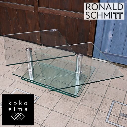 IDC OTSUKA(大塚家具)取り扱いのドイツのメーカーRonald Schmitt(ロナルドシュミット)の可動式リビングテーブル/K500Sです。スタイリッシュなガラステーブルは洗練された空間に♪DB106