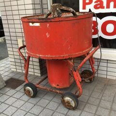 エコツール笠寺店】浜田 コンクリートミキサー ミニ2型 IT4WFB7CJ8L8 