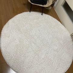 円形　ラグ　白　直径150cm