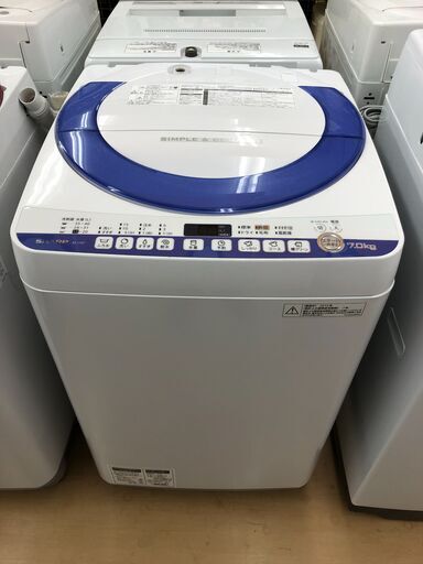 SHARP　全自動洗濯機　7.0kg　2015年製　ES-T707