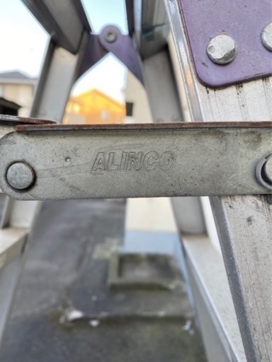 アルインコ(ALINCO) アルミ製はしご兼用脚立