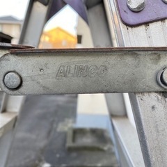 アルインコ(ALINCO) アルミ製はしご兼用脚立