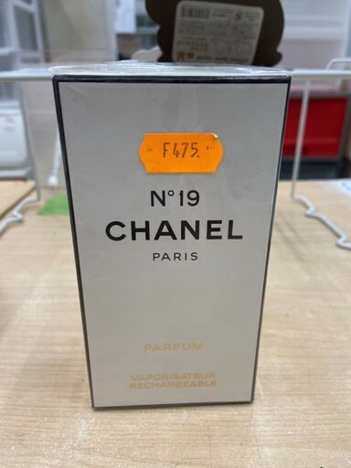 【新品・未開封】香水 シャネル CHANEL NO9 15ml パフューム  