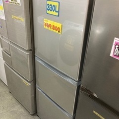 冷蔵庫】【東芝】配達可能/330L 2020年☆6ヶ月保証/クリーニング済み 