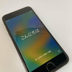 【決定 極美品】iPhone8 ブラック 64GB 本体のみ 8...
