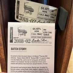 ブッカーズ bookers 2018 750ml バーボン 未開栓