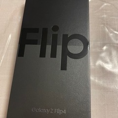 Galaxy Z Flip4 SM-F721C おサイフケータイ対応SIMフリー