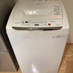 【ネット決済】【洗濯機】TOSHIBA 4.2kg 2013年製