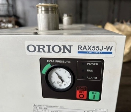 オリオンエアードライヤーRAX55J-W 水冷式　三相200V オリオンエアードライヤーRAX55J-W 水冷式 三相200V